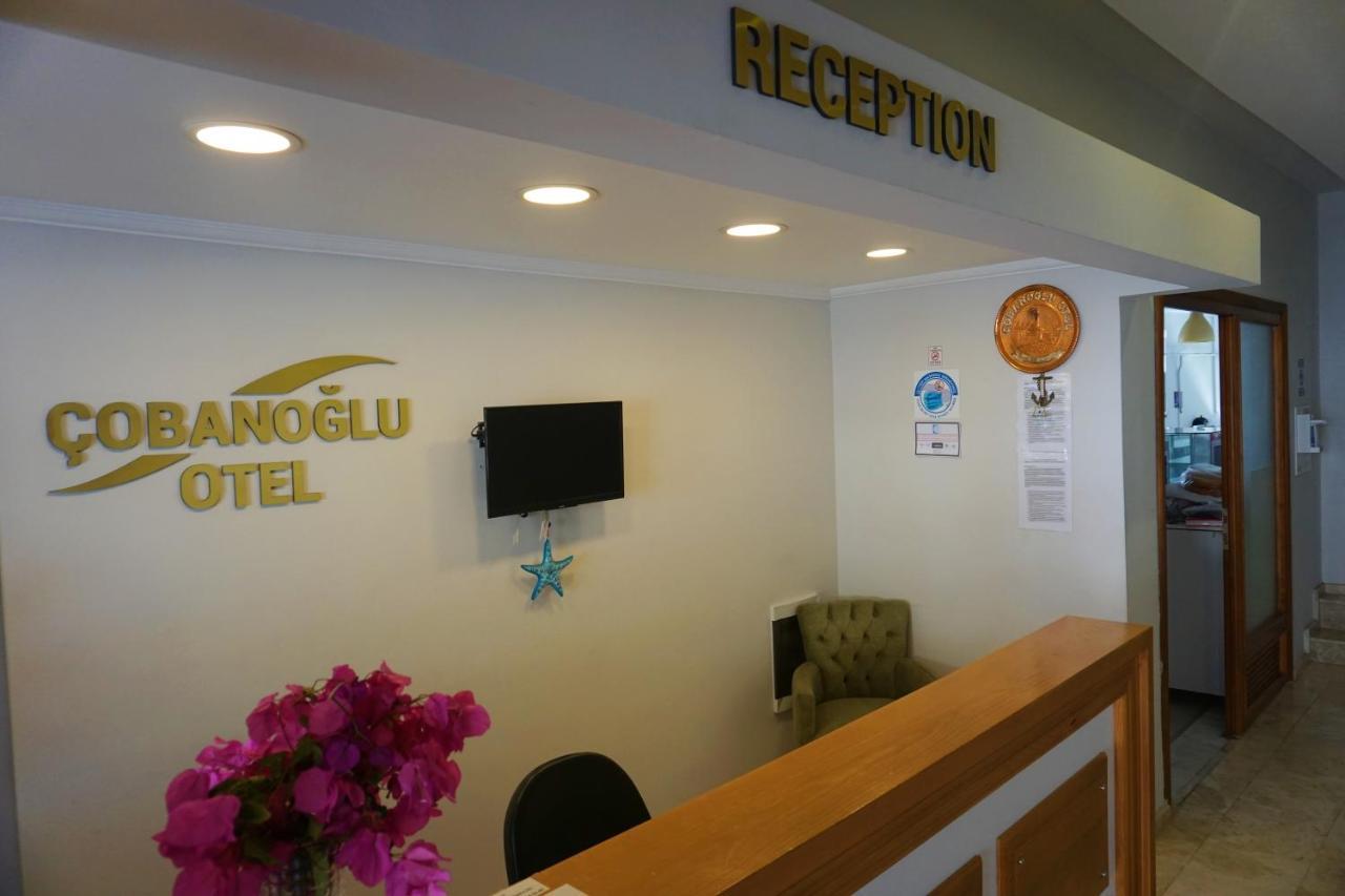 קס Cobanoglu Hotel מראה חיצוני תמונה